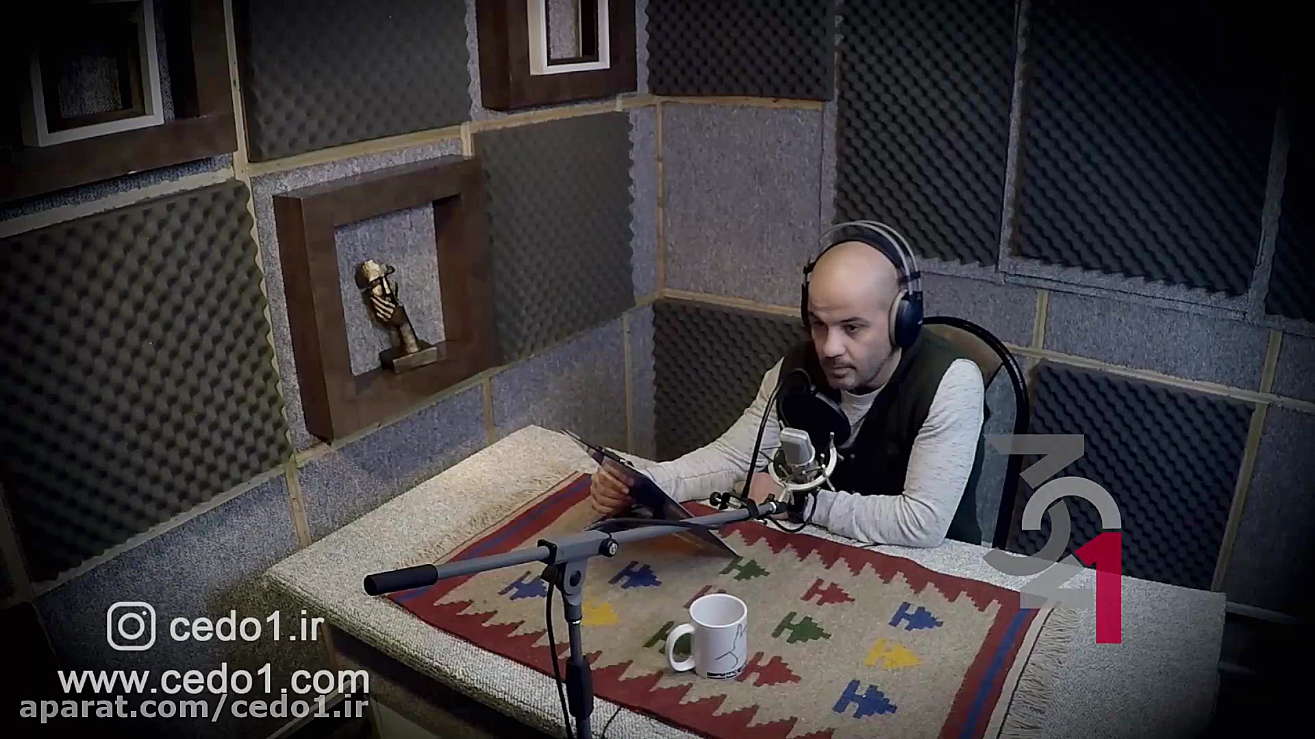 قصه‌های دهه شصتی شماره 18 پروا...