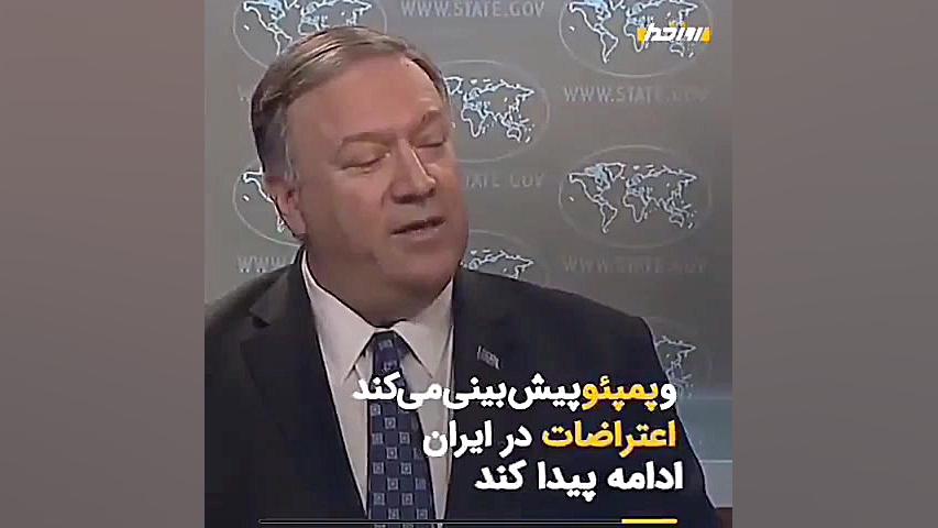 احتمال وقوع جنگ هیبریدی در ایر...