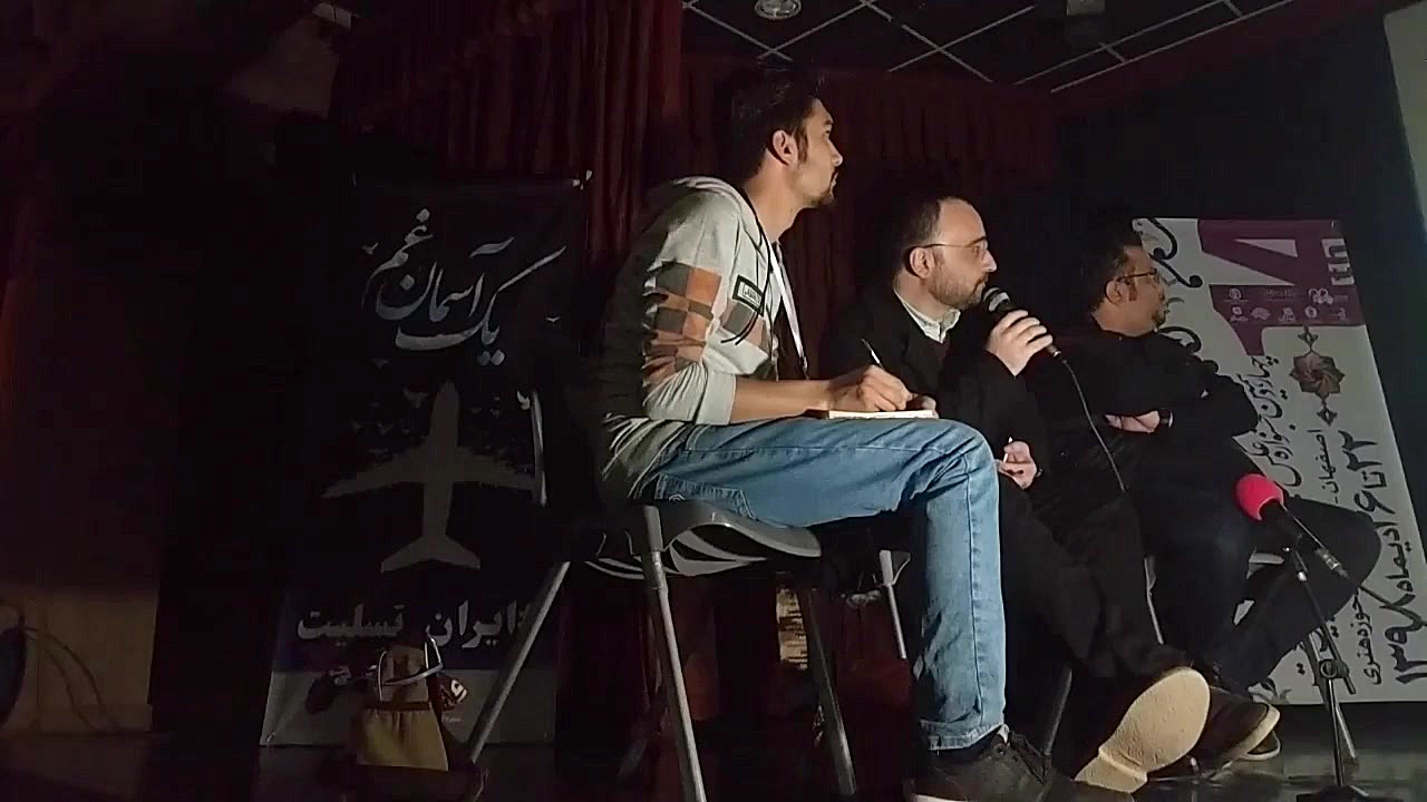 دومین روز جشنواره عکس خبری دور...