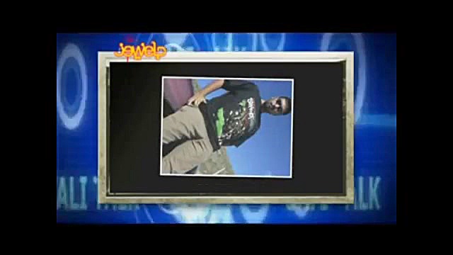 سالی. تاک یا سالومه