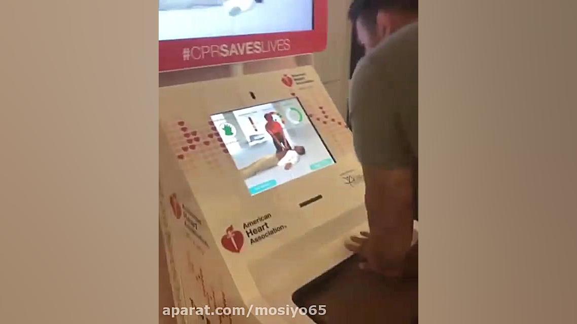 آموزش همگانی CPR