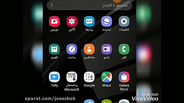 انترنت 20گیگ و ۲۰ هزارتومن رایگان فقط با نصب دین اپراطور زمان139ثانیه
