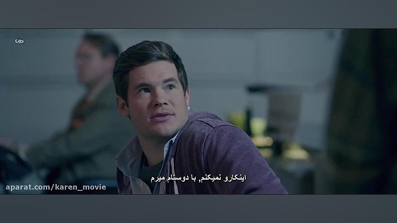 فیلم سینمای خارجی(جکسی)