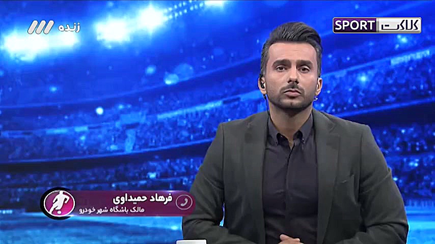 موافقت اجباری شهرخودرو با انتق...