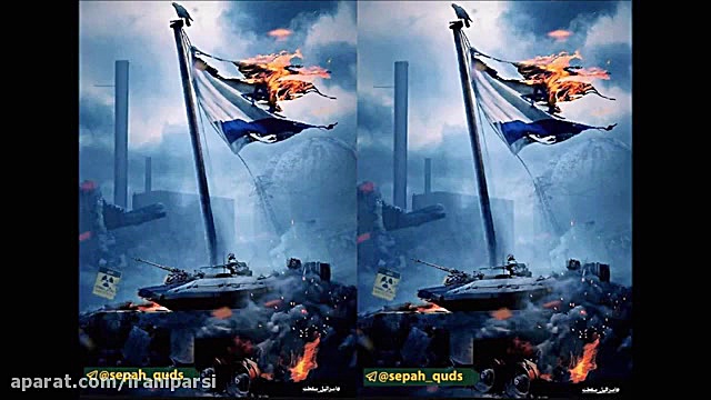 این حکم مرگ توست ای آمریکا