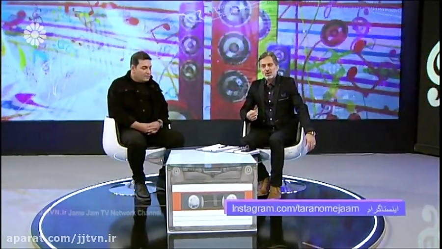 برنامه « ترنم جام » ؛ شبکه جهانی جام جم ، تاریخ پخش : 20 دی 98