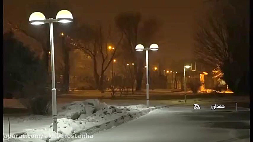 همدان بارش برف