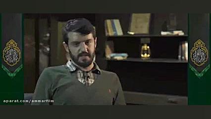 تیزر مستند متفاوت ترین موزاییک...