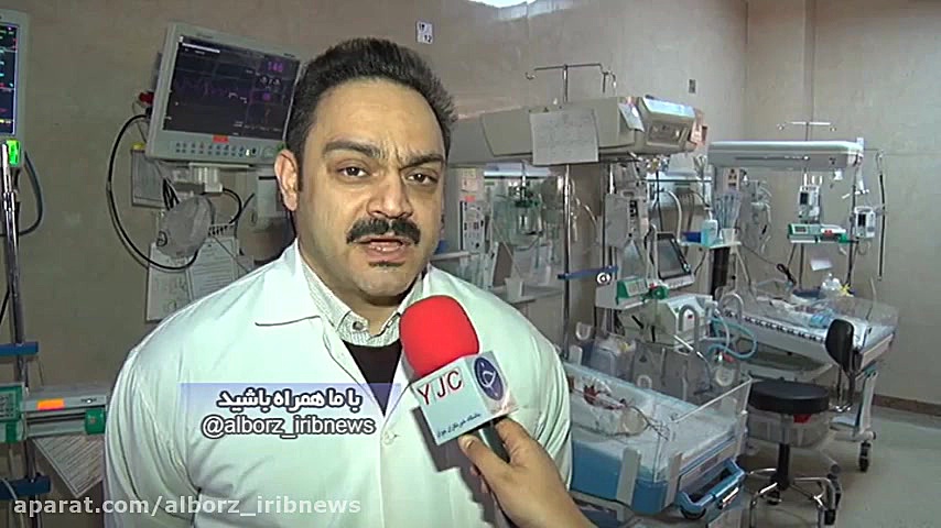 اتاق مادر و کودک نیاز جدی این...