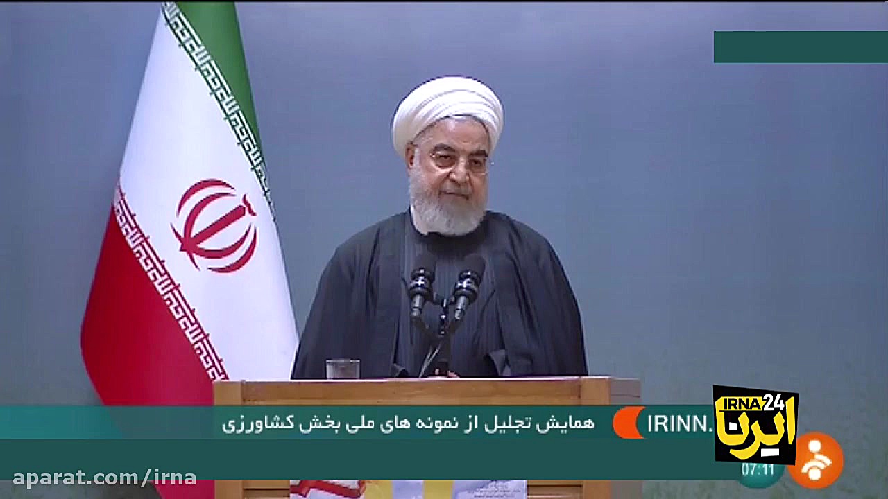 برای بررسی سانحه سقوط هواپیما...