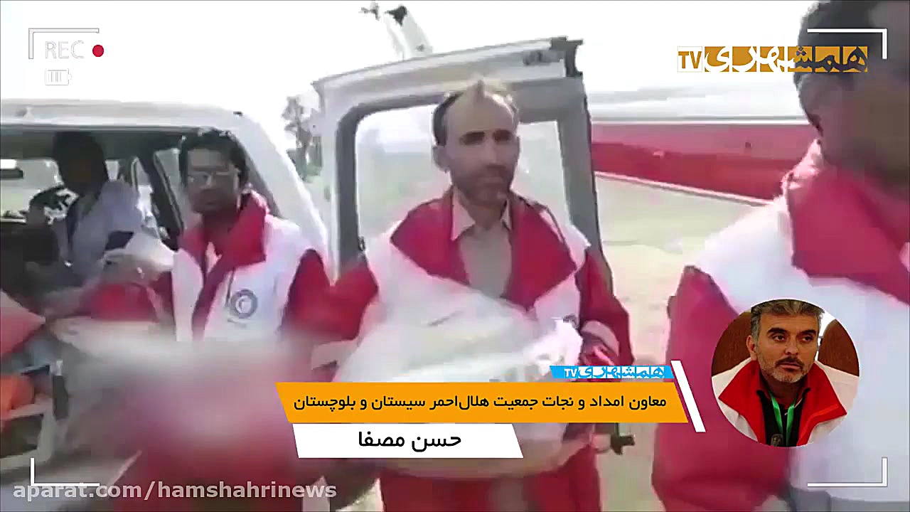 خسارت جاني سیل سیستان و بلوچست...