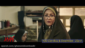 فیلم سینمایی زهرمار