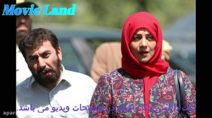دانلود رایگان و کامل فیلم زهر...