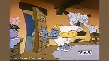 کارتون اسمورف ها  قسمت 150