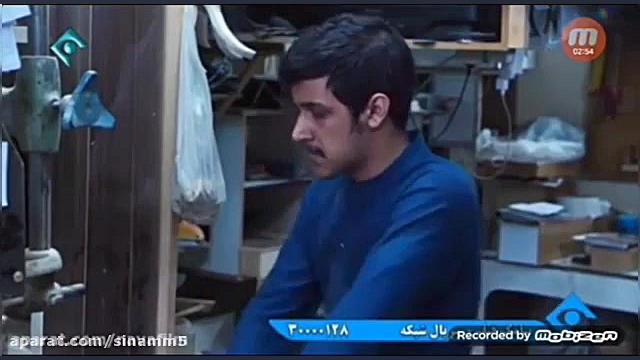 نقش افرینی من در شبکه 1