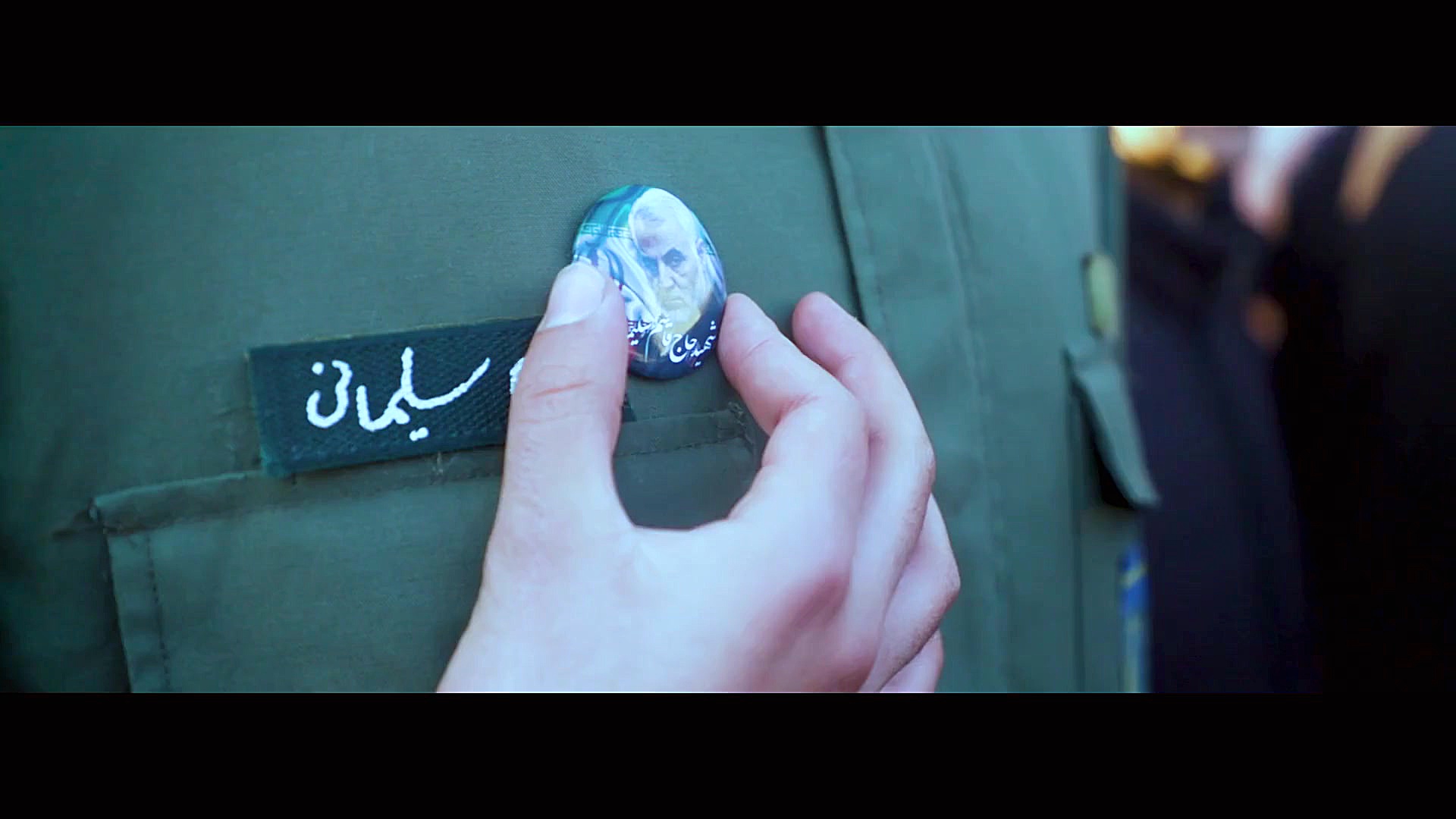 نماهنگ "سردار دلها"...