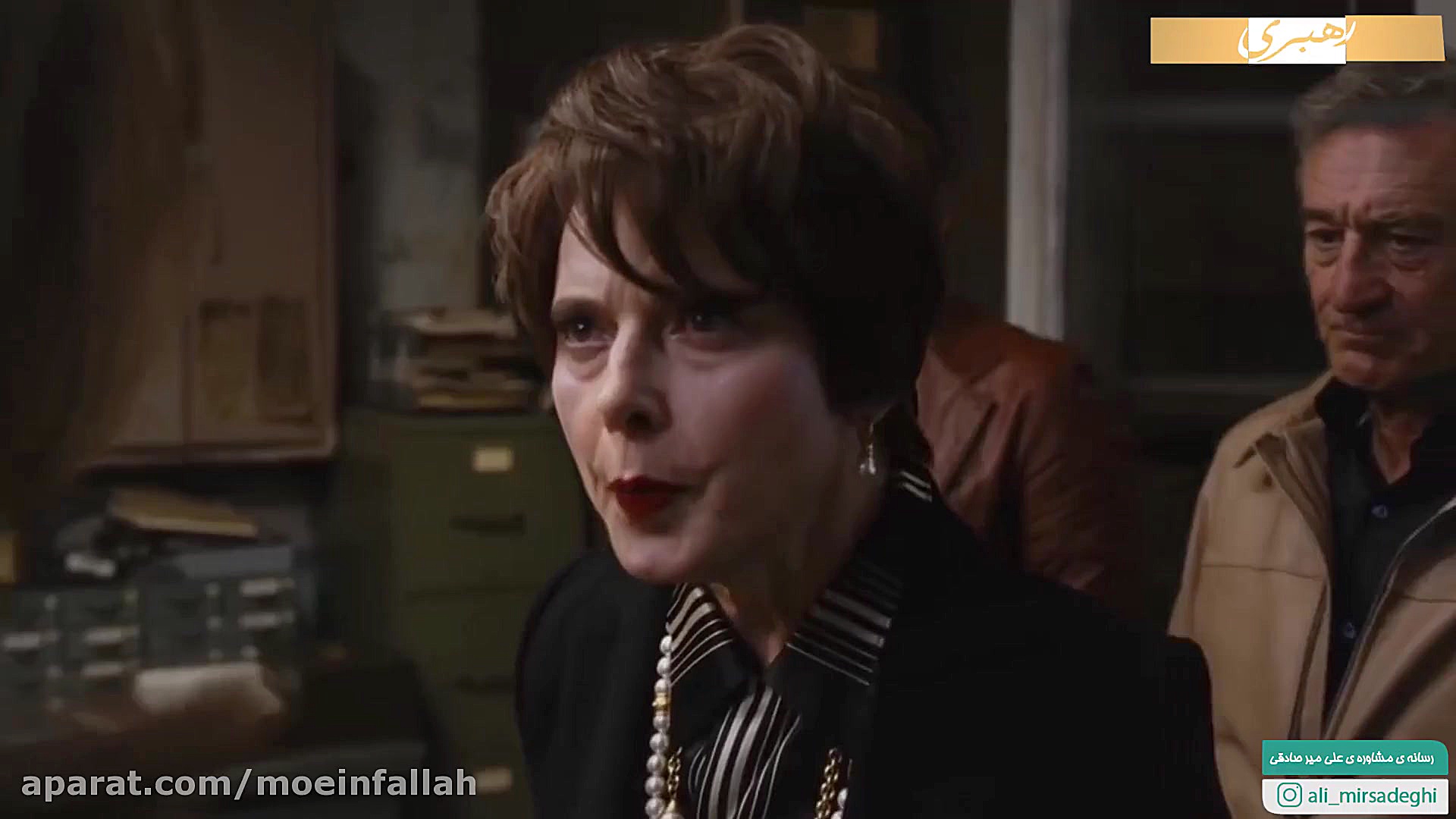 طرحواره درمانی