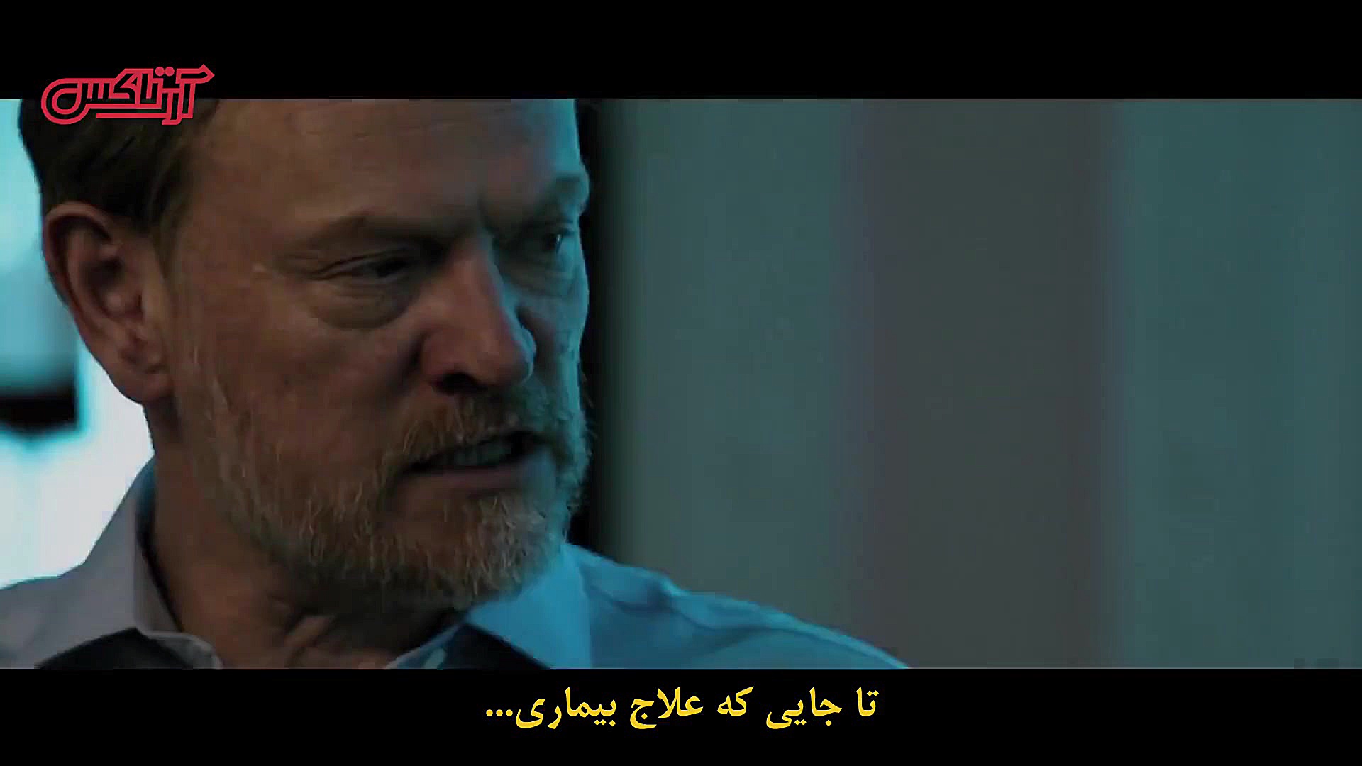 تریلر فیلم Morbius با بازی جرد...