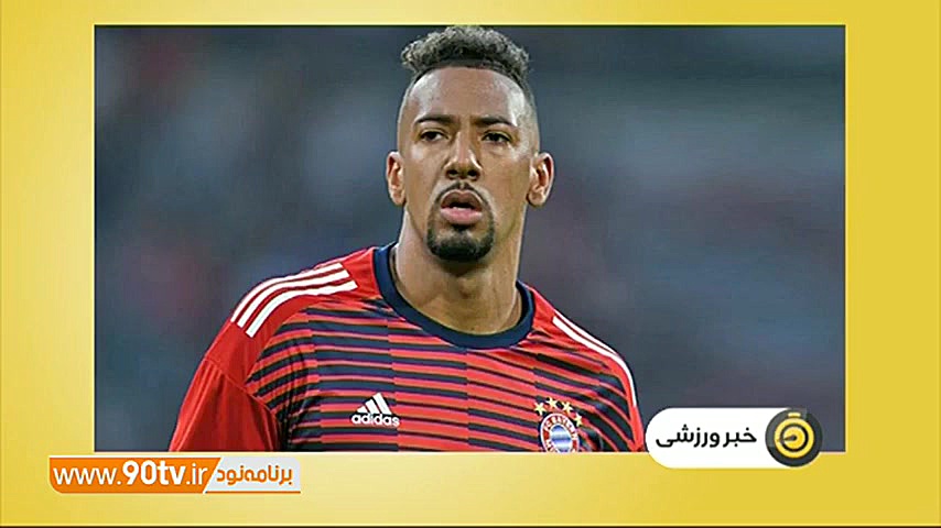 اخبار کوتاه؛ از معرفی دستیاران...