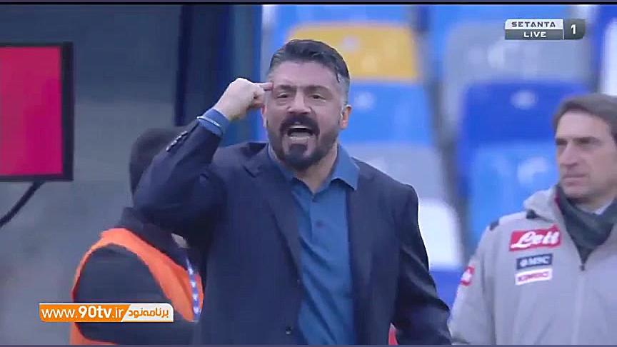 خلاصه جام حذفی ایتالیا: ناپولی...