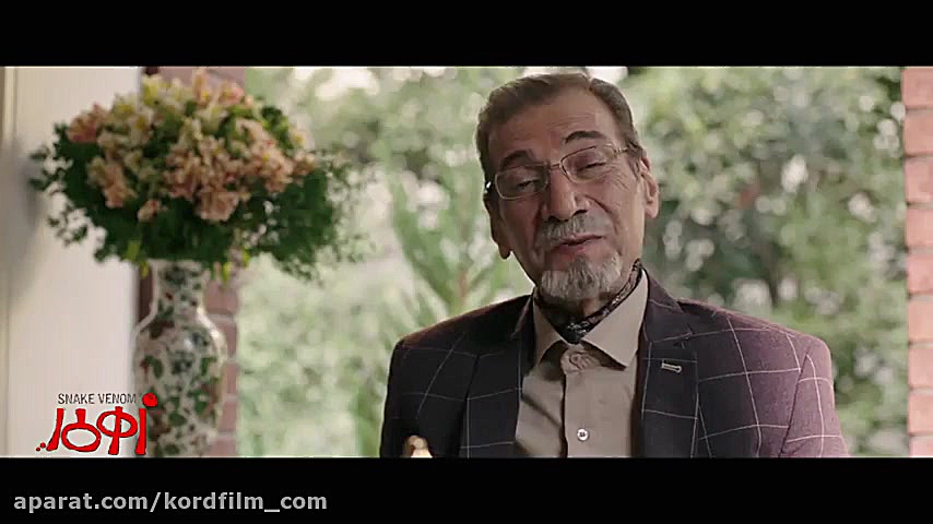 دانلود فیلم سینمایی زهر مار با...