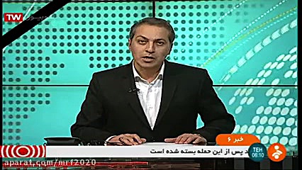 شهادت سردار حاج قاسم سلیمانی