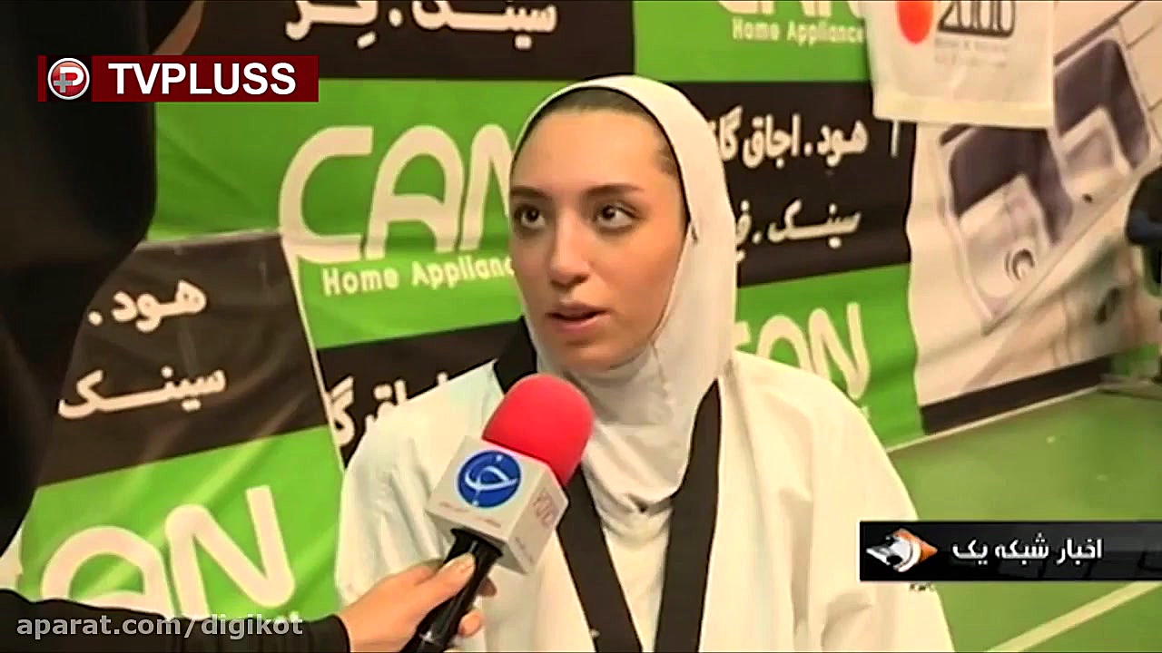 کیمیا علیزاده: هر طور خواستند...