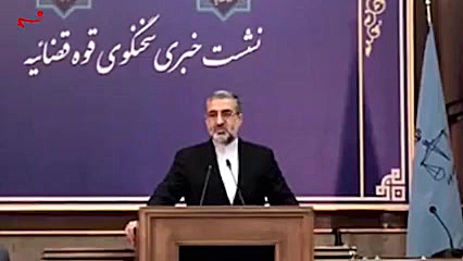 نخستین واکنش قوه قضاییه به اقد...