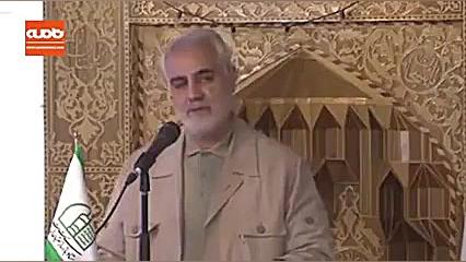 فیلم دیده نشده از سردار حاج قا...