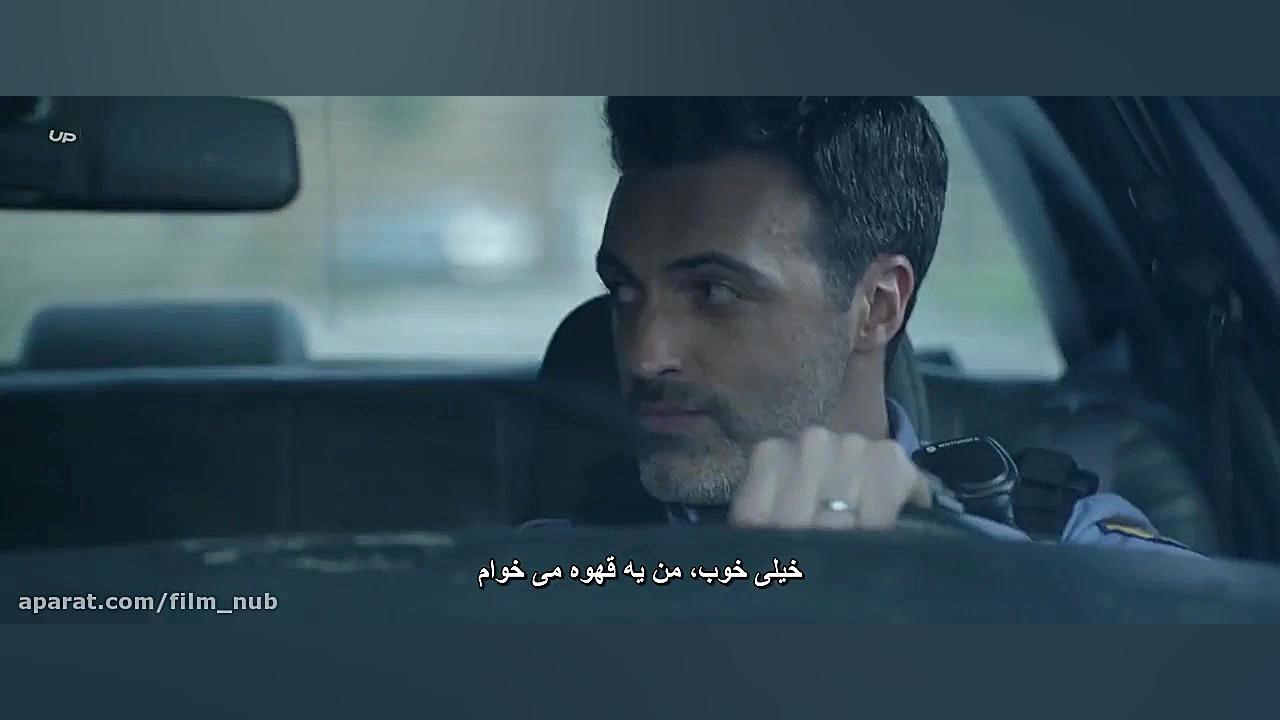 فیلم سینمایی سیاه و آبی