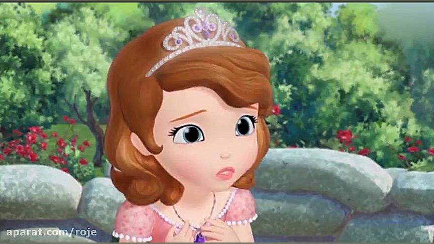 سریال پرنسس سوفیا : قسمت سی و...
