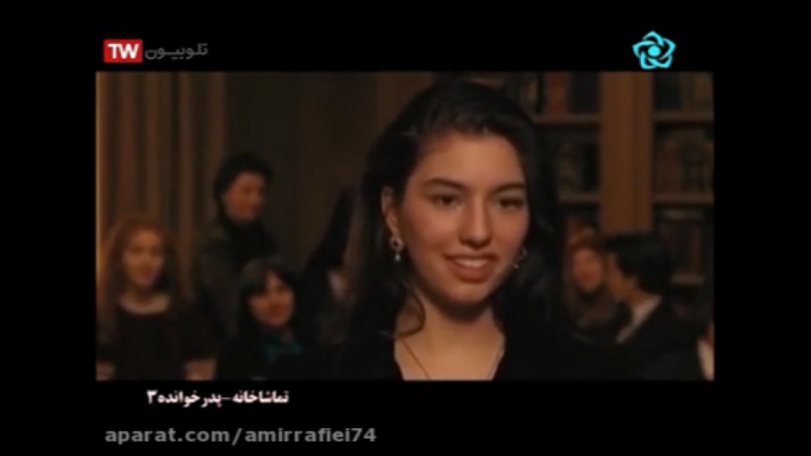 فیلم سینمایی پدرخوانده 3  با د...