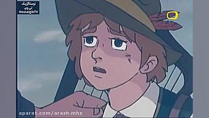 خاطرات دهه 60 قسمت 19