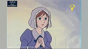 خاطرات دهه 60 قسمت 22