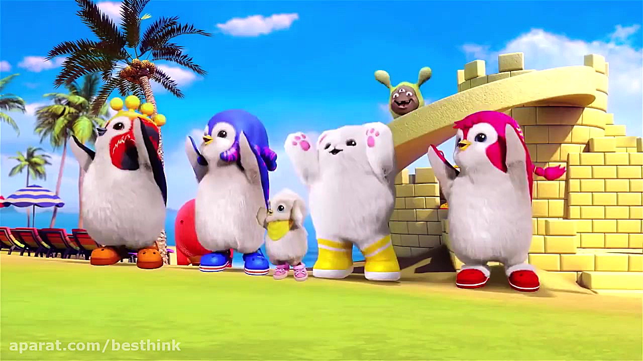 آهنگ شاد کودکانه Badanamu قسمت...