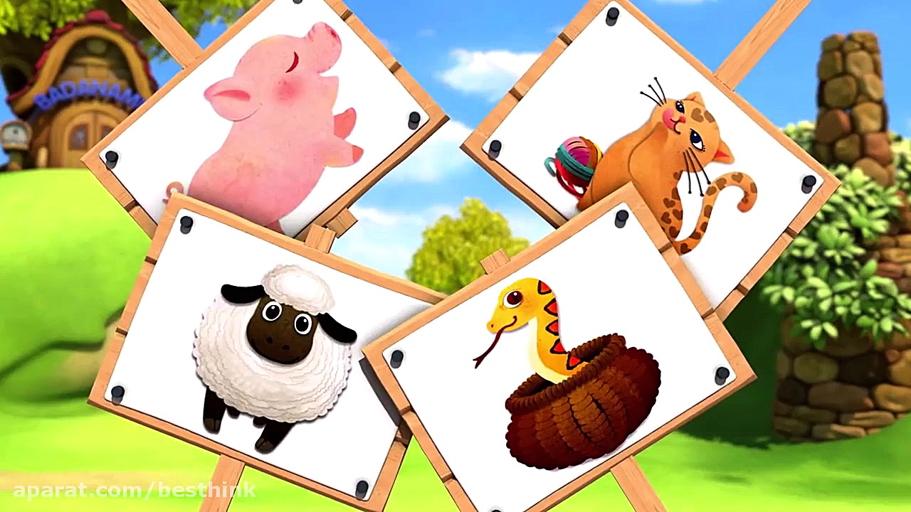 آهنگ شاد کودکانه Badanamu قسمت...