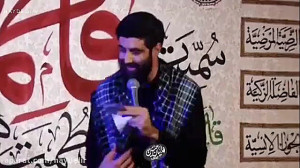 کربلایی سیدرضا نریمانی | زمینه...