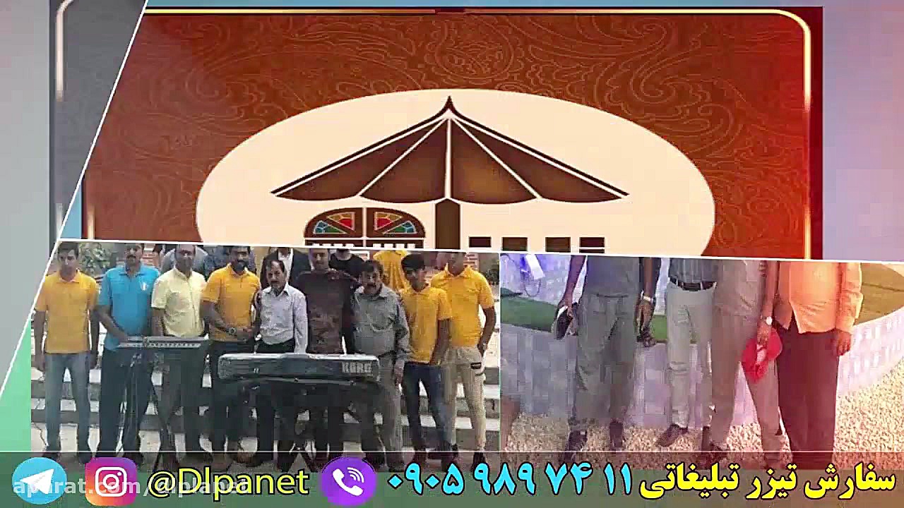 تیزر تبلیغاتی تلویزیون شهری (ک...