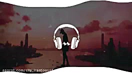 اهنگ بیس دار ترکی