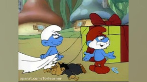 کارتون اسمورف ها  قسمت 267