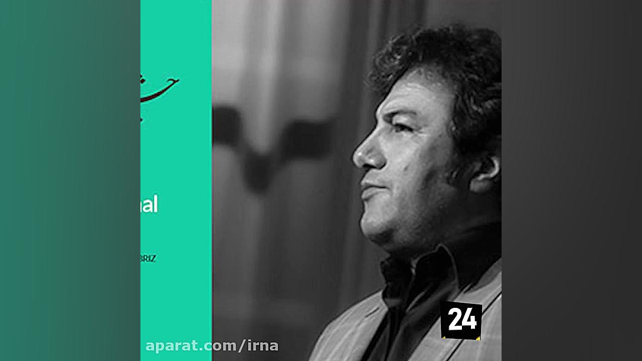 تئاتر ما را به همدلی، ادامه مس...