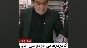 درمان بدون برگشت دیابت بدون ان...