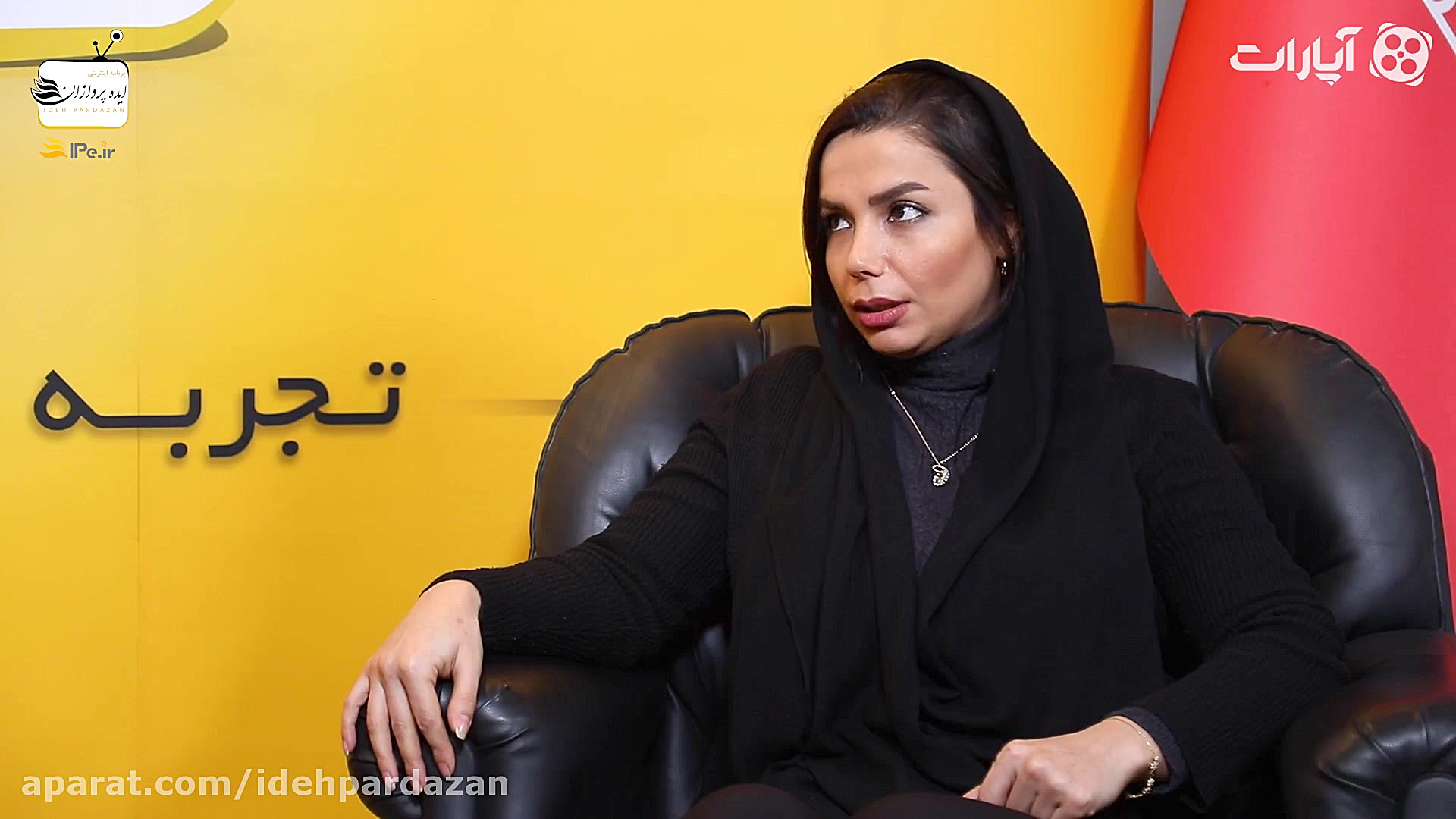 روز بازاریابی دیجیتال 1: حامی...