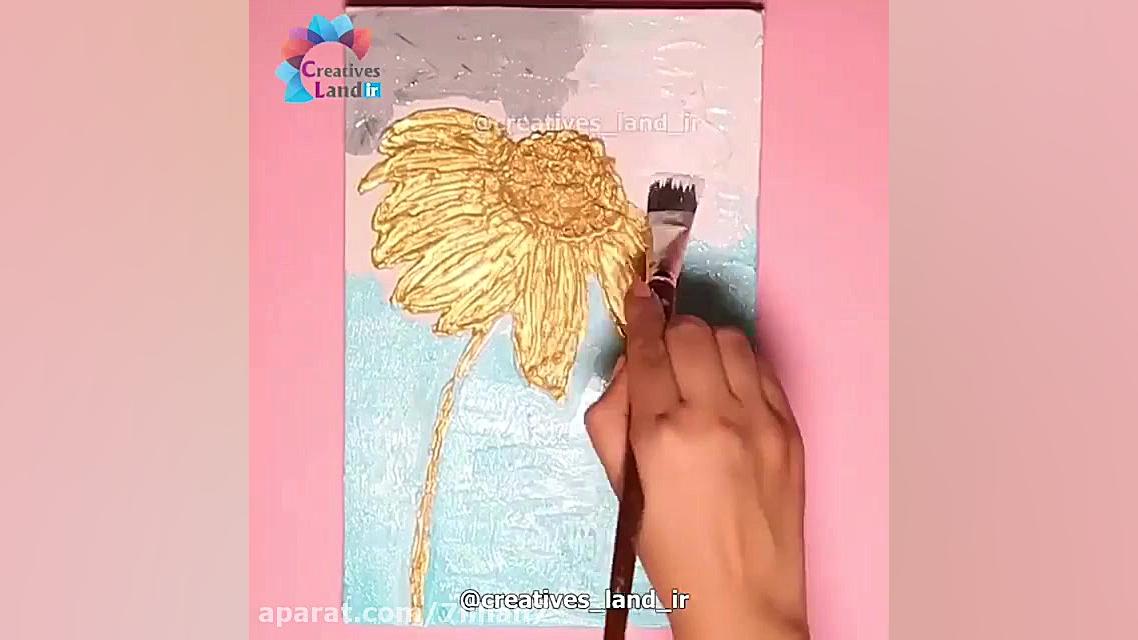 آموزش تابلو برجسته راحت