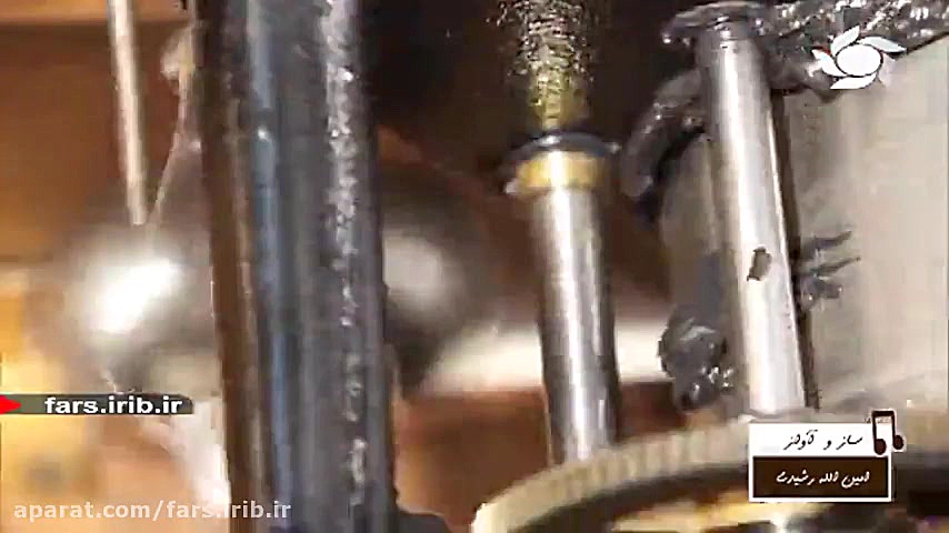 ساز و آوازی قدیمی از استاد امی...