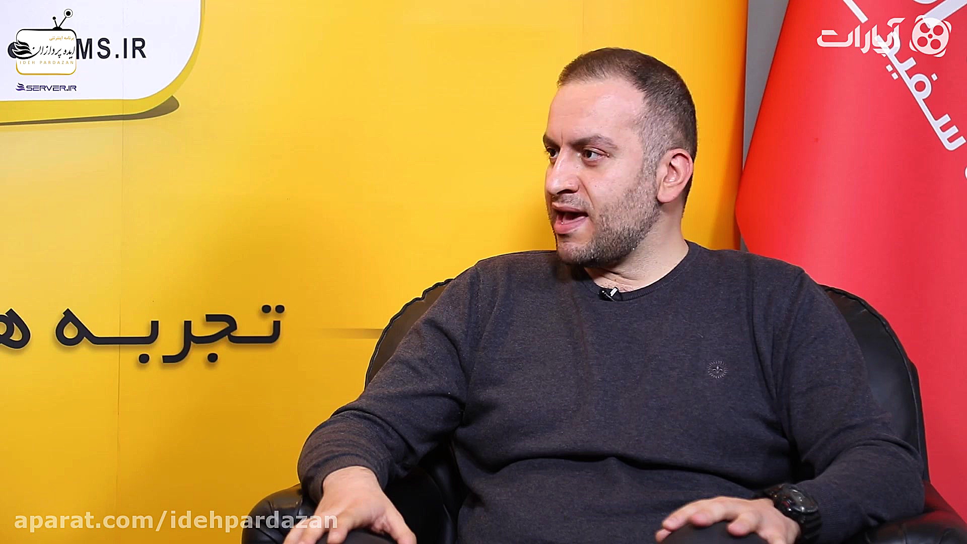 روز بازاریابی دیجیتال 4: برای...