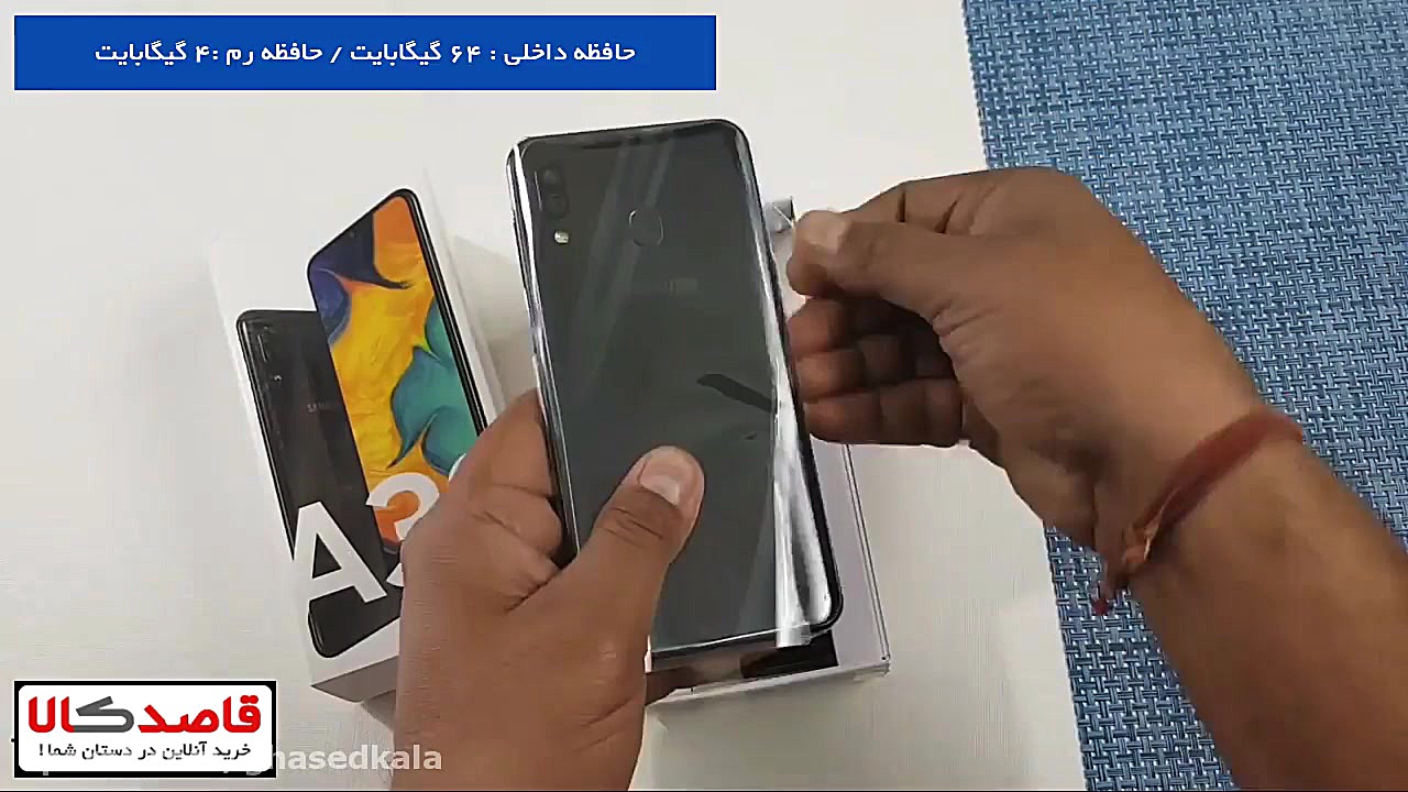 سامسونگ گلکسی ای۳۰ &ndash; Sam...