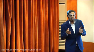 دومین کارگاه آموزشی کنکور 99