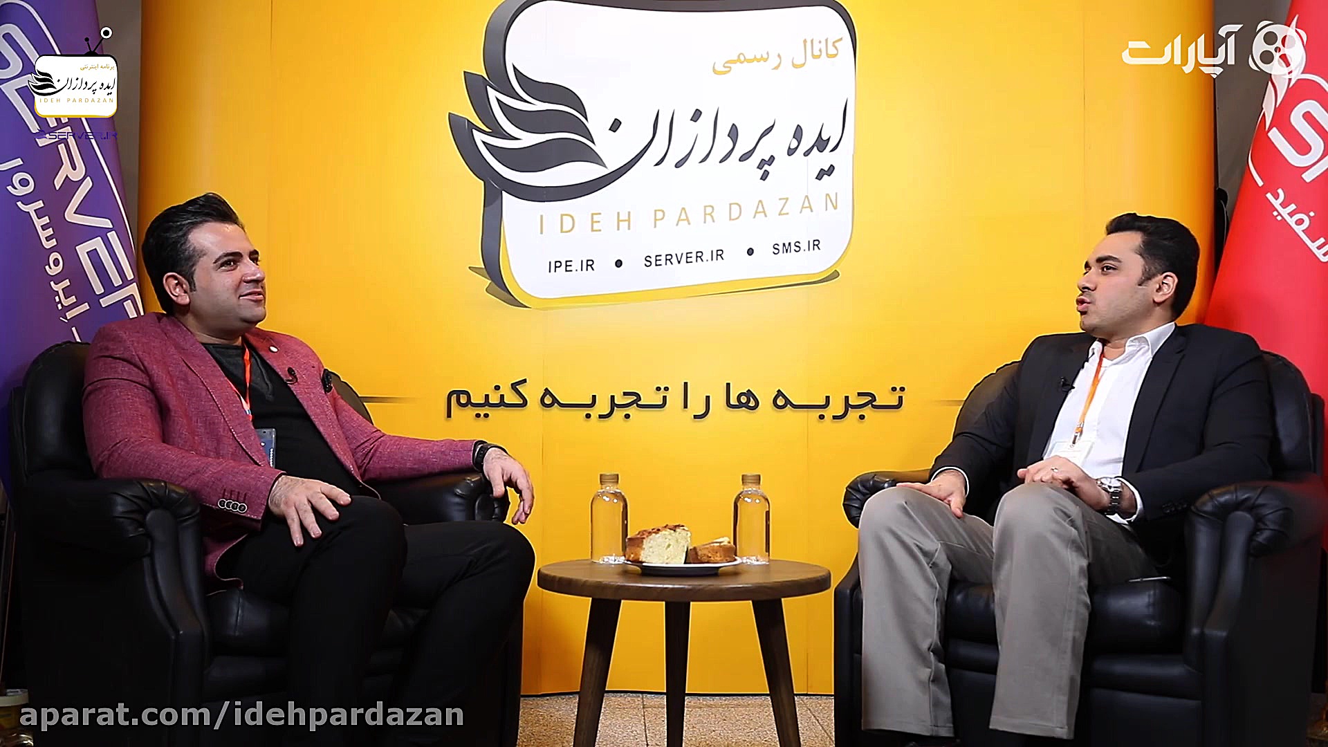 روز بازاریابی دیجیتال 6: حوزه...