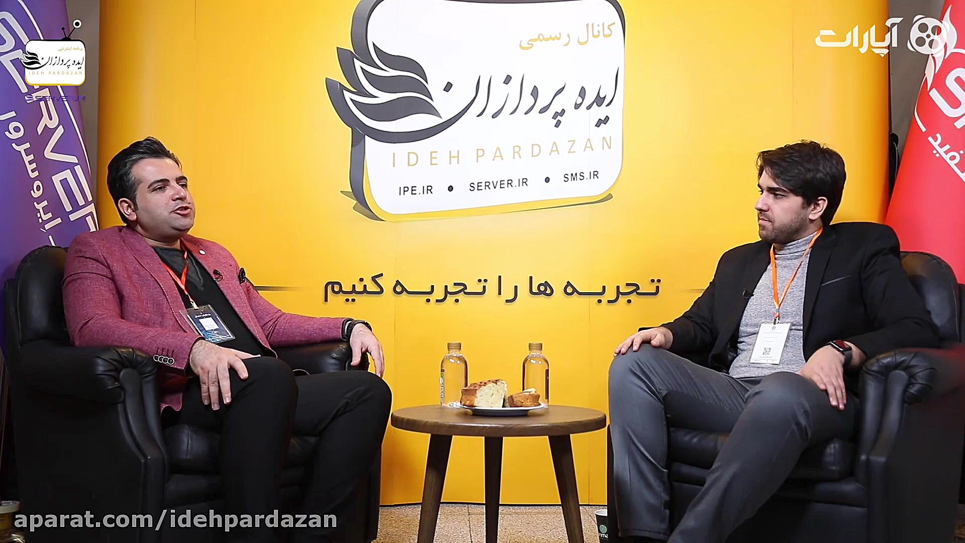 روز بازاریابی دیجیتال 9: می با...